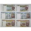 Image 1 : Banque Centrale des Etats de l'Afrique de L'Ouest. 1994-2002. Lot of 6 Issued Notes.