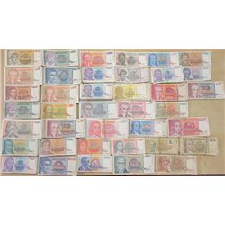 Narodna Banka Jugoslavije, 1985 to 1994 Banknote Accumulation Grouping.