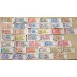 Narodna Banka Jugoslavije, 1985 to 1994 Banknote Accumulation Grouping.