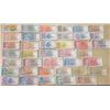 Image 1 : Narodna Banka Jugoslavije, 1985 to 1994 Banknote Accumulation Grouping.