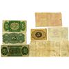 Image 2 : Mixed Issuers. 1850s-1860s. Lot of 7 Obsolete & Fractional Notes.