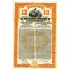 Image 1 : Agricultural Mortgage Bank, 1927 Specimen Bond