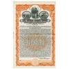 Image 1 : Cuba Northern Railways Co., 1927 Specimen Bond