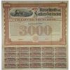 Image 1 : Massachusetts and Southern Construction Co. 1887 Specimen Bond Rarity