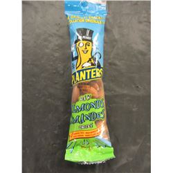 PLANTERS RAW ALMONDS (50 G) - PER BAG