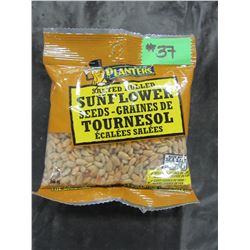 PLANTERS SALTED HULLED SUNFLOWER SEEDS (90 G) - PER BAG