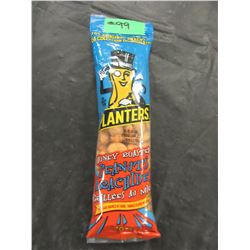 PLANTERS HONEY ROASTED PEANUTS (70 G) - PER BAG
