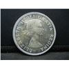 Image 2 : High Grade 1963 Silver Canadian Dollar