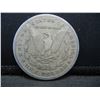 Image 2 : 1878 Morgan Dollar Better Date