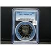 Image 1 : 1998 S Kennedy Half Dollar PCGS PR69 DCAM