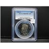 Image 1 : 1980 S Kennedyb Half Dollar PCGS PR69 DCAM
