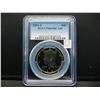 Image 1 : 2001 S Kennedy half Dollar PCGS PR69 DCAM