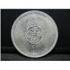 Image 1 : Higher Grade 1964 Canadian Silver  Dollar