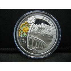 2008 Beijing Olympics Silver Round With COA