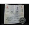 Image 3 : 2008 Beijing Olympics Silver Round With COA