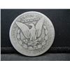 Image 2 : 1896 S Morgan Dollar Key Date