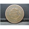 Image 2 : 1816 Large Cent Early Date