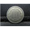 Image 2 : 1874 Three Cent Nickel