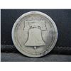 Image 2 : 1926 Sesqui Half Dollar Commem