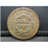 Image 2 : 1851 Large Cent Strong Details