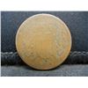 Image 1 : 1865 Two Cent Piece Civil War Date