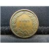 Image 2 : 1863 Civil War Token Army+ Navy