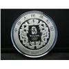 Image 2 : 2008 Beijing Olympics Silver Round With COA