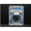 Image 1 : 1972 S Washington Quarter PCGS PR68