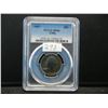 Image 2 : (3) 1967 SMS Washington Quarters PCGS SP66