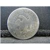 Image 2 : 1853 Arrows Seated Quarter