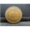 Image 2 : 1878 Indian Cent Semi Key Date