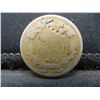 Image 2 : 1858 Flying Eagle Cent