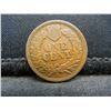 Image 2 : 1866 Indian Cent Full Liberty Key Date