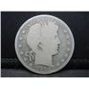 Image 1 : 1892 Barber Half Dollar First Year