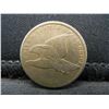 Image 1 : 1858 Flying Eagle Cent