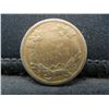 Image 2 : 1858 Flying Eagle Cent