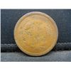 Image 2 : 1847 Large Cent