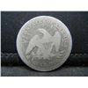 Image 2 : 1853 Arrows Seated Quarter