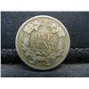 Image 2 : 1857 Flying Eagle Cent