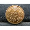 Image 2 : 1898 Indian Cent UNC Details