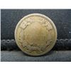 Image 2 : 1858 Flying Eagle Cent