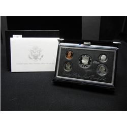 1992 U.S Mint Silver Prestige Set