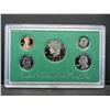 Image 2 : 1995 US Proof Set+ 1994 World Cup Collectors Set