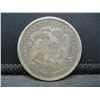 Image 2 : 1874 Seated Half Dollar