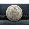 Image 2 : 1887 S Seated Dime