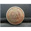 Image 2 : 1863 Indian Cent