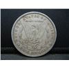 Image 2 : 1881 Morgan Dollar Strong Details