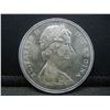 Image 2 : Uncirculated 1966 Silver Canada Dollar