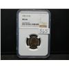 Image 2 : 1951d,52d,54d, Jefferson Nickels NGC MS66 Tough Dates