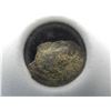 Image 2 : INB Widows Mite 50BC - 400 AD